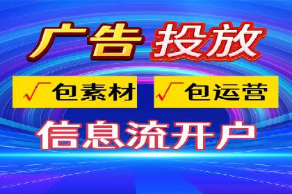 百度推广多少钱才划算？看这些企业如何操作